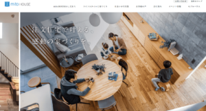 mitoHOUSE(美都住販)の画像