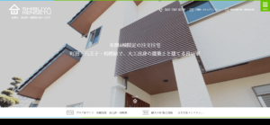 渋谷建設の画像