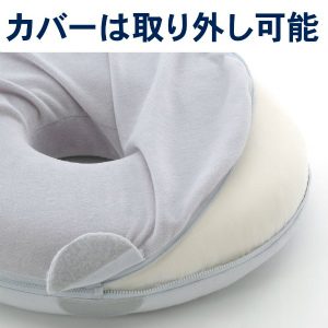 ドーナツ型円座クッションの効果と正しい座り方 腰痛や痔におすすめのクッションも紹介 Fastrend ファストレンド