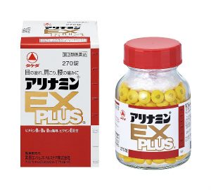【第3類医薬品】タケダ製薬　アリナミンEXプラス