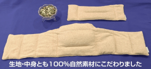 おすすめ目疲れ解消グッズ選 疲れた目はその日のうちにケアするのが鉄則 Fastrend ファストレンド