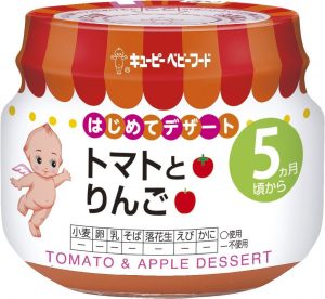 離乳食スタート 6ヶ月頃におすすめのベビーフード23選 Fastrend ファストレンド