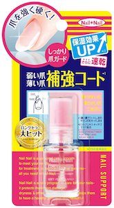 最強ネイルトップコートおすすめ選 セルフネイルに欠かせないアイテムを紹介 Fastrend ファストレンド