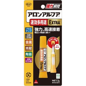 最強ゴム用接着剤おすすめ17選 選び方やアンケートコラムも紹介 Fastrend ファストレンド 最強ゴム用接着剤おすすめ17選 選び方やアンケートコラムも紹介 Fastrend ファストレンド