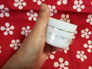 Simitry シミトリー の口コミ 評判は オールインワンジェルの 美肌効果 を実際に体験してみました Fastrend ファストレンド
