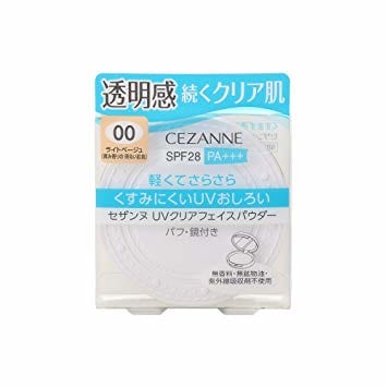 おすすめプレストパウダーtop12 不快感にサヨナラ さらっと肌が長時間キープできるのは Fastrend ファストレンド