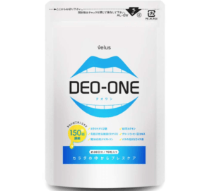 口臭対策の為のおすすめサプリ 出来る人はブレスケアを怠らない Fastrend ファストレンド