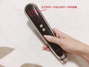 キャビスパ360とキャビスパrfコアexの比較検証 買うならどっちがオススメ Fastrend ファストレンド