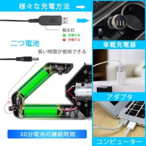 おすすめの車用掃除機6選 強力に吸い取れる最強のカークリーナーを紹介 Fastrend ファストレンド