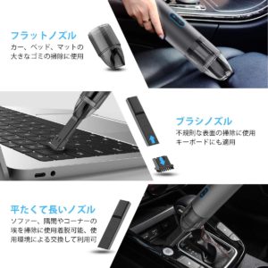 おすすめの車用掃除機6選 強力に吸い取れる最強のカークリーナーを紹介 Fastrend ファストレンド