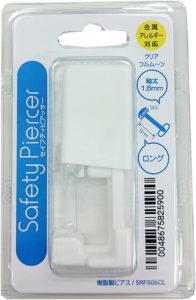 初めてでも安心 ピアッサーおすすめ選 耳たぶ 軟骨 鼻 口に使える人気のピアッサーランキング Fastrend ファストレンド