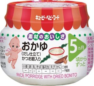 離乳食スタート 6ヶ月頃におすすめのベビーフード21選 Fastrend ファストレンド