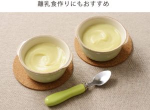 最新 離乳食の便利グッズ21種類を一挙紹介 パパッと作れて美味しく作れる最強グッズを紹介 Fastrend ファストレンド