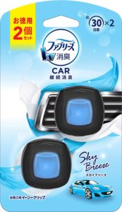 車で使う芳香剤のおすすめランキングtop22 車内のニオイに関するアンケートも紹介します Fastrend ファストレンド