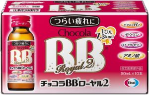 コンビニでおすすめの栄養ドリンク選 速攻で疲労回復する最強ドリンクを紹介 Fastrend ファストレンド