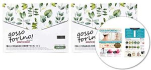 タイプ別おすすめブレスケア18選 これでもう口が臭いなんて言わせない Fastrend ファストレンド