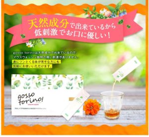 タイプ別おすすめブレスケア18選 これでもう口が臭いなんて言わせない Fastrend ファストレンド