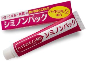 メンズ向けフェイスパックのおすすめ人気ランキング12選 毛穴 保湿が気になる男性向け Fastrend ファストレンド