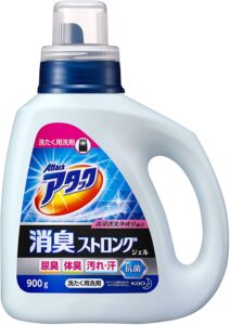 気になる襟汚れをスッキリ解消 おすすめ洗剤の最強ランキングtop19 Fastrend ファストレンド