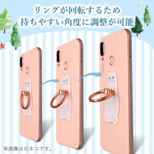 21年最新版 スマホリングおすすめ17選 おしゃれで使いやすいスマホリングはこれ Fastrend ファストレンド