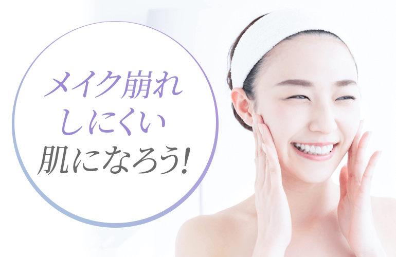 2021年版】肌を美しく魅せる!おすすめフェイスパウダー12選