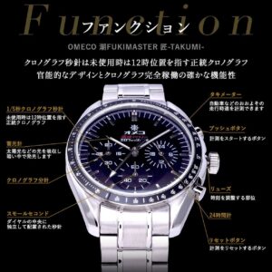 モテる男が付ける腕時計はコレ！10万円以下の最強おすすめ腕時計21選 