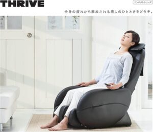 2023年最新】おすすめのマッサージチェア9選|価格別に分けて人気製品 ...