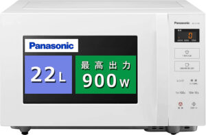 成功 わな 解く 電子 レンジ 最強 枝 役に立つ 機関車