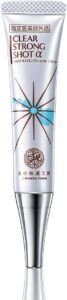 クリアストロングショット アルファ