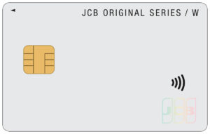 JCB CARD W plus L