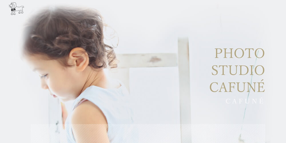 Photo Studio CAFUNÉ