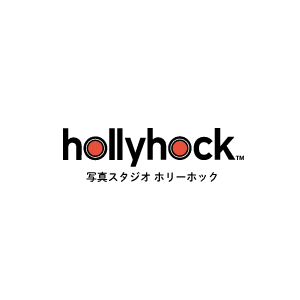 写真スタジオhollyhock（ホリーホック）のロゴ