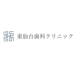 東仙台歯科クリニックのロゴ