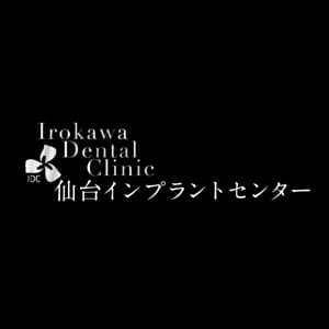 色川歯科医院のロゴ