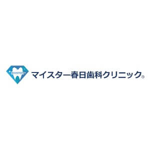 練馬中村橋歯科クリニックのロゴ