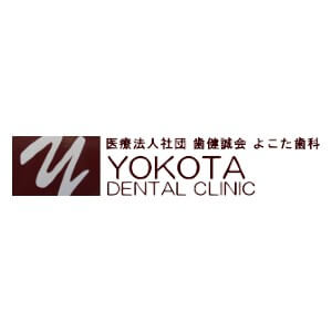 YOKOTA DENTAL CLINIC（よこた歯科）のロゴ