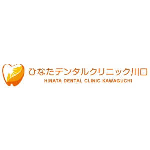 HINATA DENTAL CLINIC KAWAGUCHI（ひなたデンタルクリニック川口）のロゴ