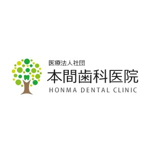HONMA DENTAL CLINIC（本間歯科医院）のロゴ