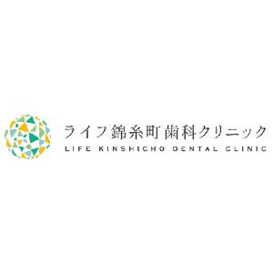 LIFE KINSHICHO DENTAL CLINIC（ライフ錦糸町歯科クリニック）のロゴ