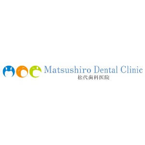 Matsushiro Dental Clinic（松代歯科医院）のロゴ