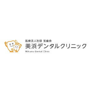 Mihama Dental Clinic（美浜デンタルクリニック）のロゴ
