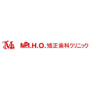 M.I.H.O.矯正歯科クリニックのロゴ