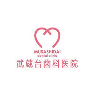 MUSASHIDAI dental clinic（武蔵台歯科医院）のロゴ