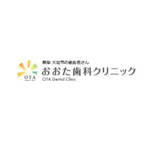 OTA Dental Clinic(おおた歯科クリニック)のロゴ