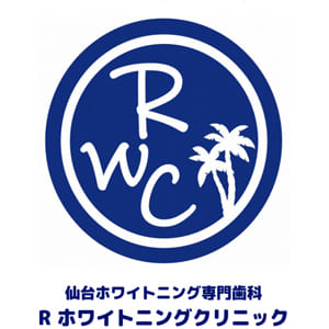 Rホワイトニングクリニックのロゴ
