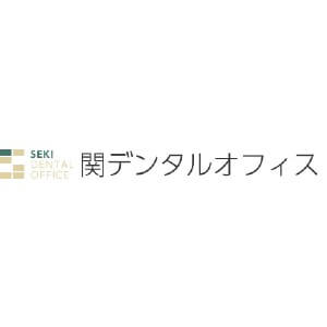 SEKI DENTAL OFFICE（関デンタルオフィス）のロゴ