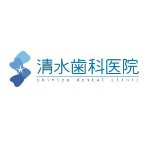 shimizu dental clinic(清水歯科医院)のロゴ