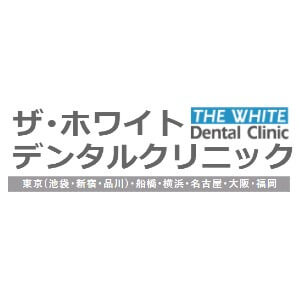 THE WHITE Dental Clinic（ザ・ホワイトデンタルクリニック）のロゴ