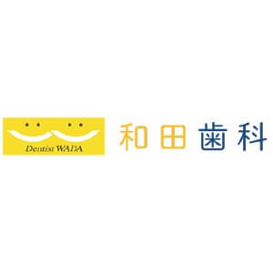 Dentist WADA（和田歯科）のロゴ