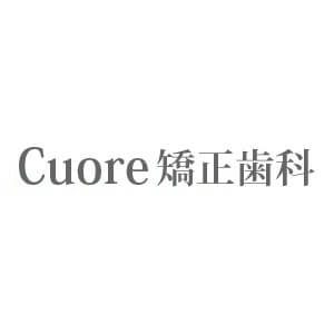Cuore矯正歯科のロゴ